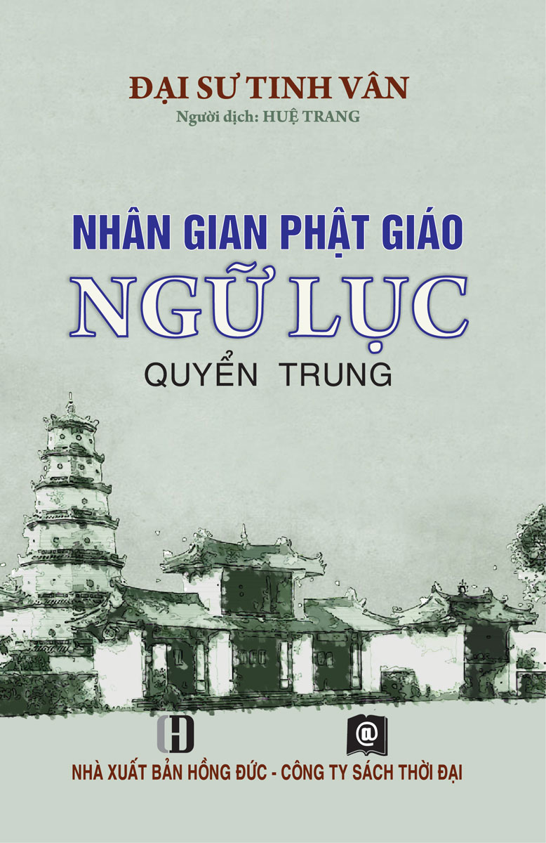 Nhân Gian Phật Giáo Ngữ Lục - Quyển Trung