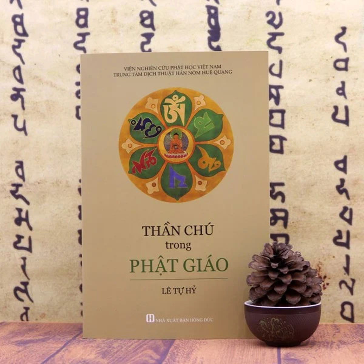 Thần Chú Trong Phật Giáo (Bản Thường)