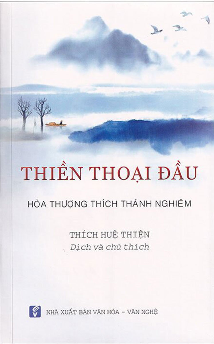 Thiền Thoại Đầu