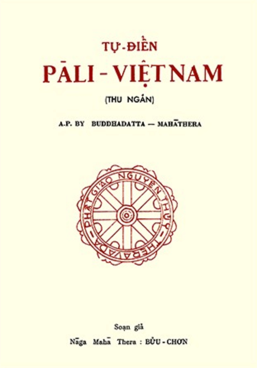 Tự Điển Pali Việt Nam