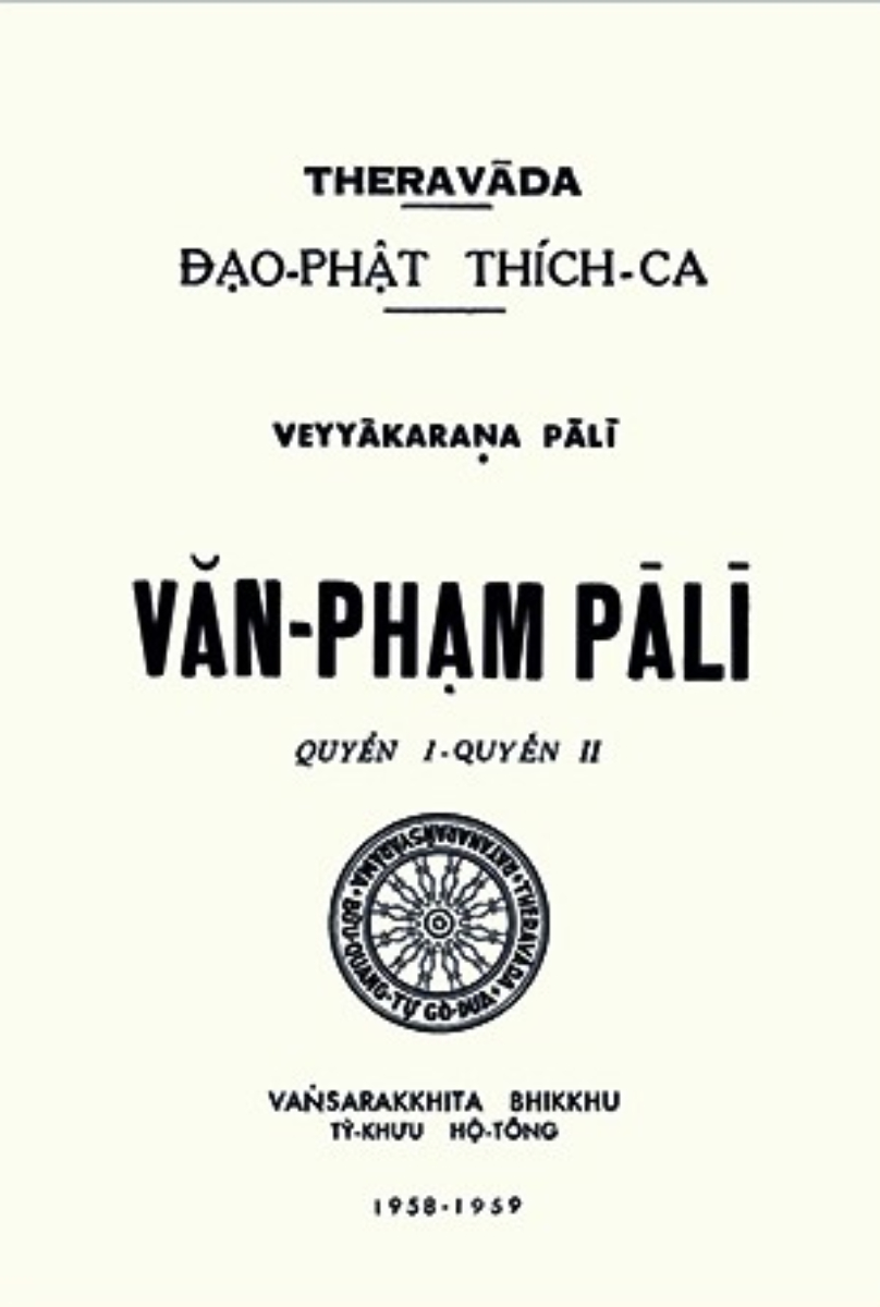 Văn Phạm PaLi (1-2)
