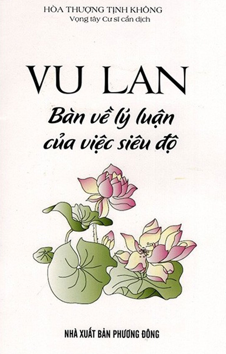 Vu Lan - Bàn Về Lý Luận Siêu Độ