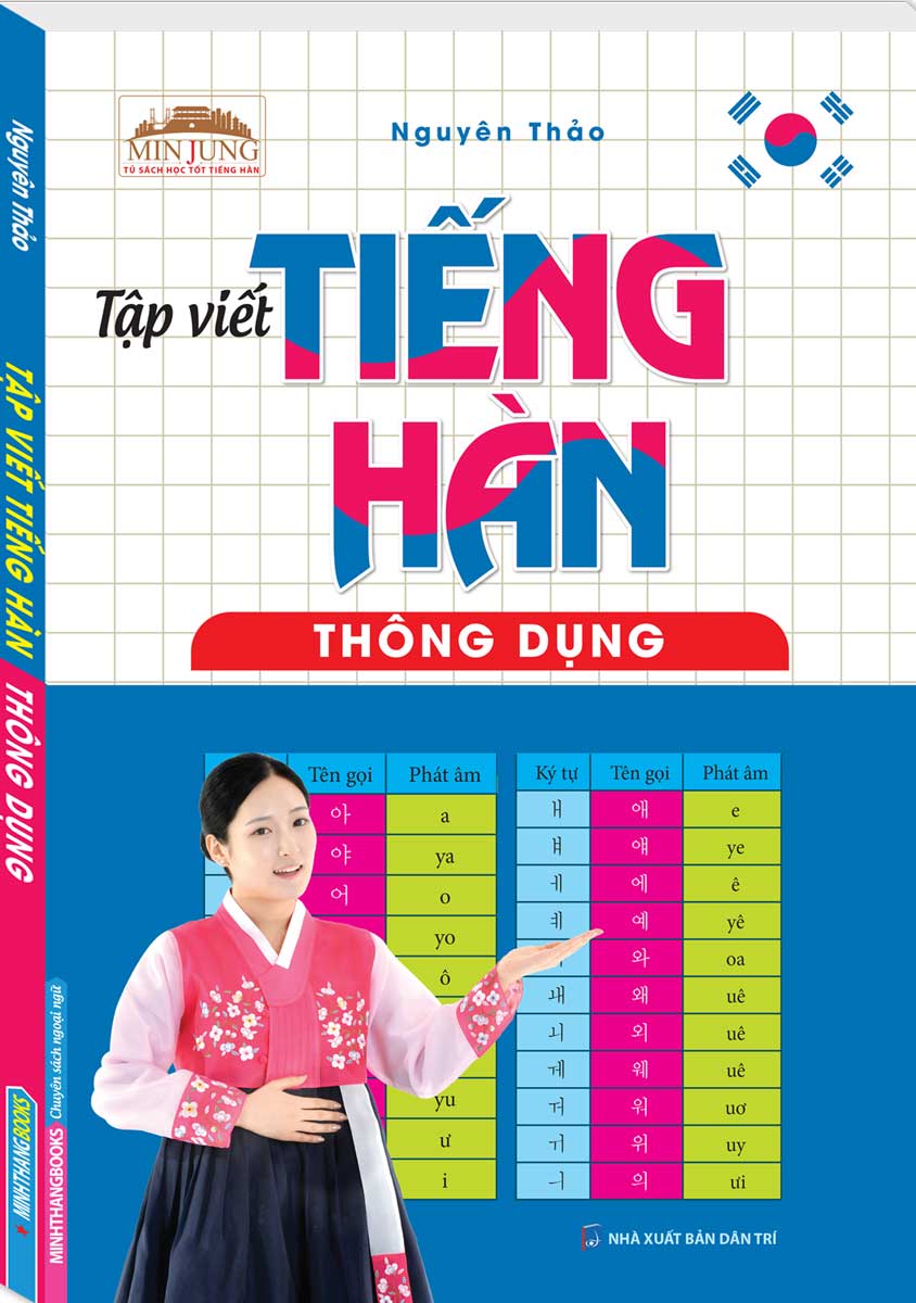 Tập Viết Tiếng Hàn Thông Dụng