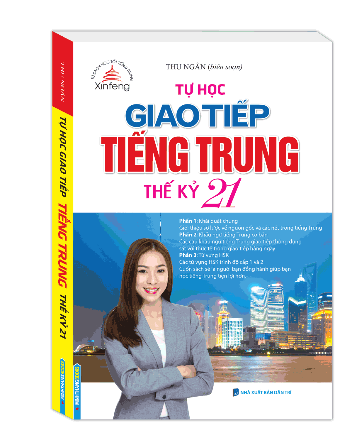 Tự Học Giao Tiếp Tiếng Trung Thế Kỷ 21