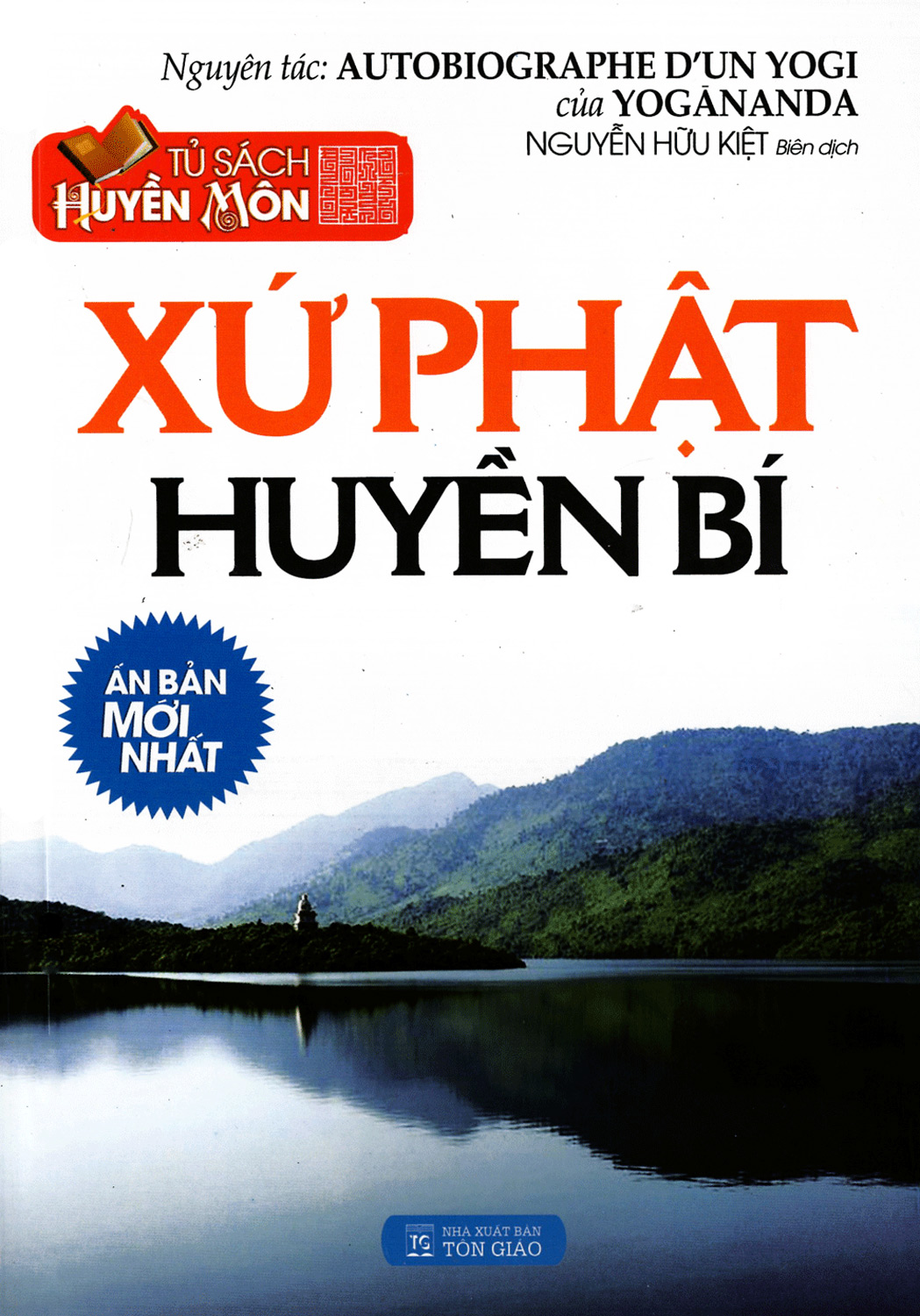 Xứ Phật Huyền Bí